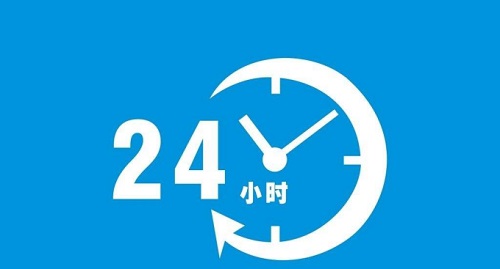 微信24小时在线客服系统