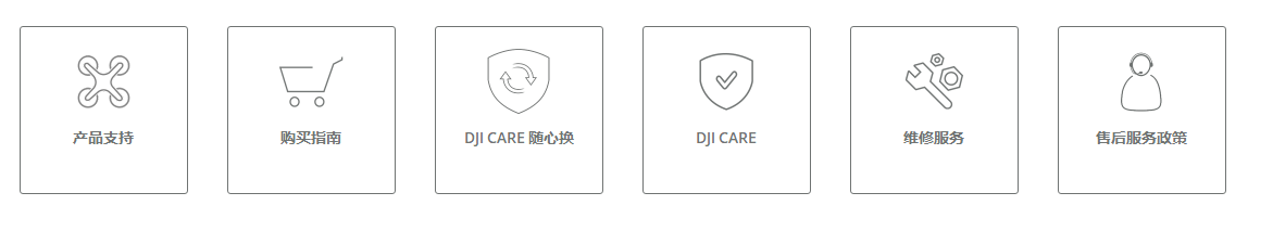 网站客服系统的咨询入口设置